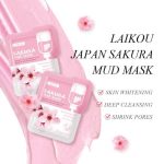 Organic Deep Cleaning Vegan Sakura Mud Mask - Image 2