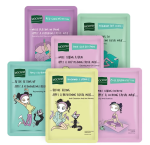 Moisturizing Organic Korean Facial Sheet Masks - Image 3