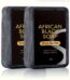 African black soap with shea butter moisturizing cleansing bar