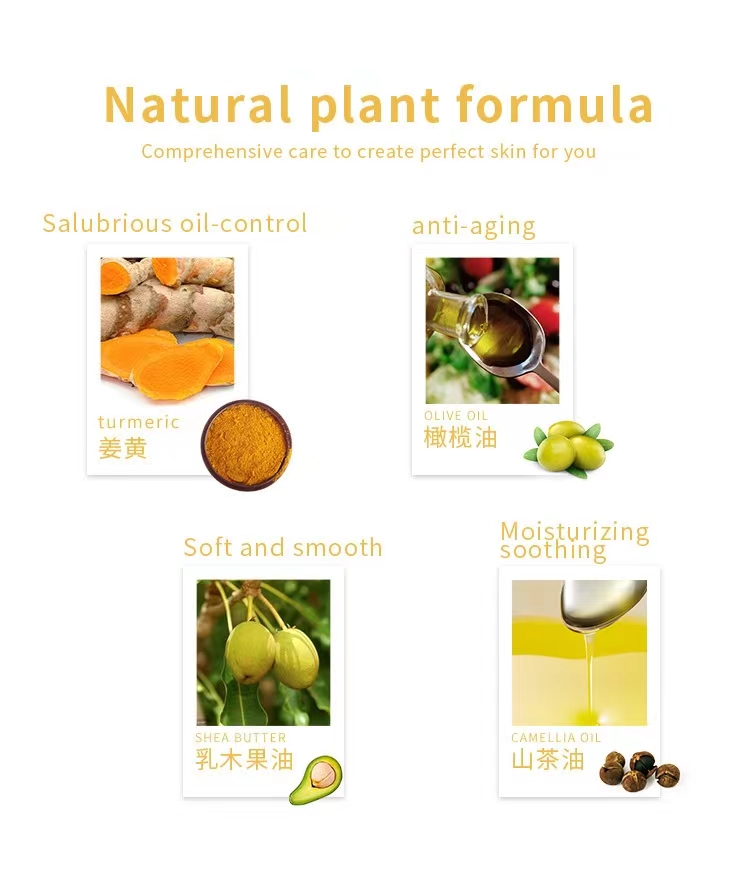 turmeric ginger olive oil shea butter natural skincare ingredients